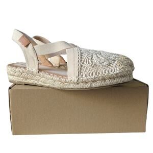 NWT Source Unknown Woven Beige Espadrilles - Size 38